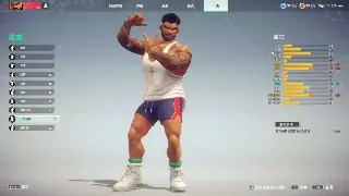 重温经典：传奇游戏文化中的游戏类型解析