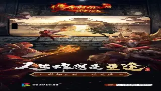 传奇装备强化秘籍：极品属性打造与成功率提升攻略