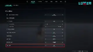 传奇装备强化秘籍：助你打造极品神装，称霸玛法大陆