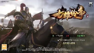 传奇新手速成秘籍：核心术语全解析，助你快速上手！