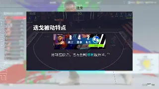 血与沙的荣耀：传奇玩家的十年征程与不朽记忆 poster