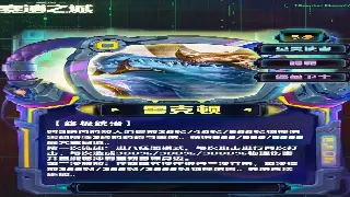 传奇新手必备：术语解析，让你快速融入玛法大陆