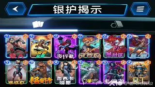 传奇新手入门必看：专业术语详解，助你快速融入玛法大陆！