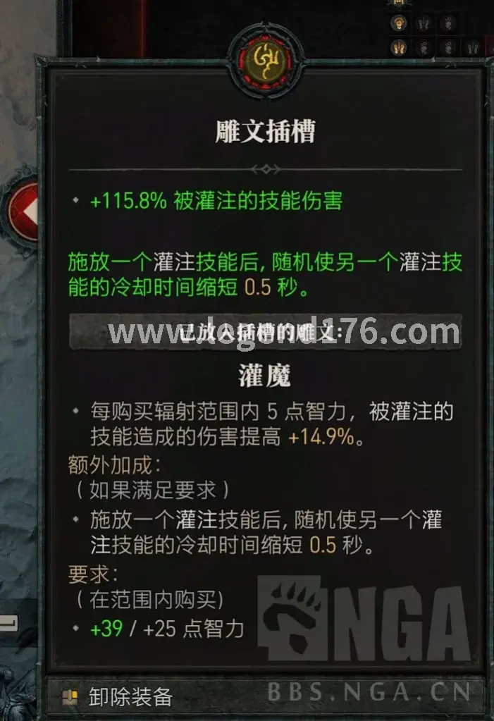 传奇手游, 怪物分布