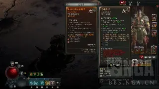 传奇新手必看：深入解析游戏术语，快速融入玛法大陆！