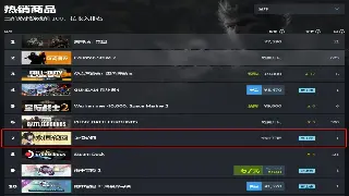 传奇新手指南：术语全解析，让你告别游戏小白！