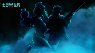 传奇地图探索指南：深入玛法大陆，解锁隐藏宝藏