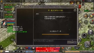 《传奇》角色养成：新手初期发展的实用指南