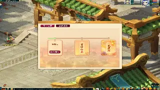 传奇游戏角色养成：掌握初期发展的核心技巧