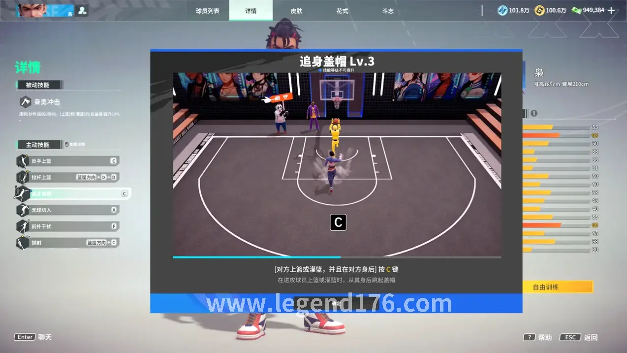 游戏文化, 类型