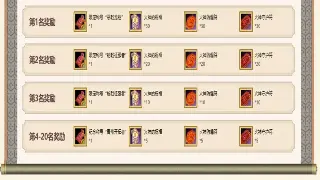 传奇新手必看：游戏术语全解析，让你告别懵懂，快速进阶！