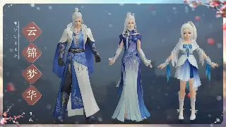 传奇游戏中的类型解析：从角色到策略的多元演变