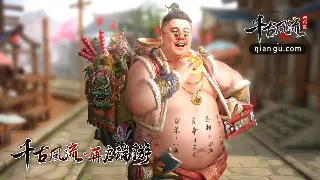 深入解析《传奇》手游角色养成中的天赋系统