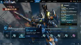 《传奇》角色养成：三大职业深度解析，新手玩家的明智之选