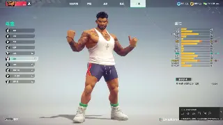 传奇新手扫盲：从小白到大神，这些术语你必须了解！