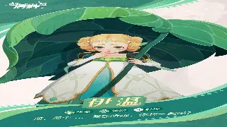 刀光剑影下的情怀：传奇类游戏类型解析与文化溯源