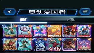 传奇初期快速发展攻略：战士职业升级打宝技巧分享，助你赢在起跑线