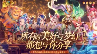 重温经典：《传奇》游戏类型解析与文化溯源