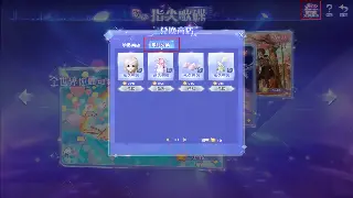 传奇装备强化技巧：从小白到大神，打造极品装备攻略