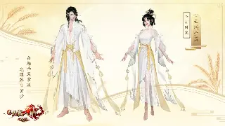 传奇初期：角色养成之路，快速升级与装备获取指南