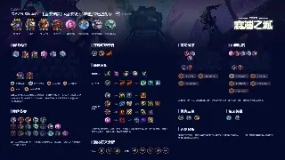 传奇新手村生存指南：小白必知术语全解，快速融入玛法大陆！