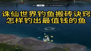 传奇：新手村三岔路口！战士、法师、道士，选哪个才能CARRY全场？