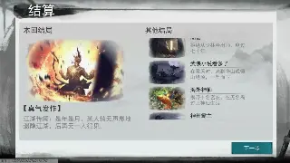 那些年，我在传奇里遇到的奇葩事儿：比装备更珍贵的回忆！