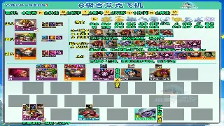 传奇职业选择避坑指南：战士莽夫？法师脆皮？道士才是真·人生赢家！