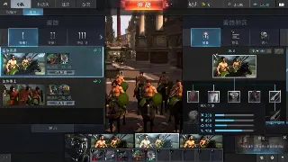 传奇职业选择终极指南：别再犹豫，选对职业带你飞！