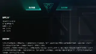 传奇老兵的深夜告白：那些年，我们一起蹲过的 沙巴克