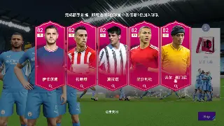 玛法大陆寻宝记：老司机教你如何高效探索传奇地图！