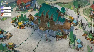 《传奇》天赋系统深度剖析：点亮你的专属技能树，战力飙升秘籍！ poster