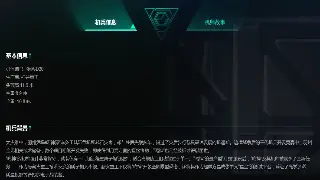 老玩家吐血整理：传奇骨灰级地图探索指南，不看后悔一年！