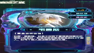 传奇不止是打怪升级！老玩家带你深扒传奇游戏类型的进化史 poster