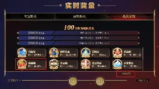 我的传奇回忆录：那些年，我们一起砍过的BOSS，一起爆过的装备！