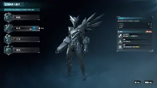 传奇天赋觉醒：告别平庸，打造你的专属超神之路！ poster