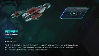 传奇老玩家血泪史：天赋树加点避坑指南，让你战力飙升！ poster