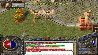 骨灰级玩家揭秘：传奇装备强化，不花冤枉钱的独家秘籍！