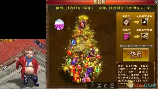 爷青回！复古传奇私服为何逆袭？三大趋势揭秘 poster