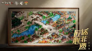 传奇老玩家吐血总结：2024年你必须知道的三个版本趋势！ poster