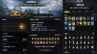 骨灰级玩家私藏！传奇最赚钱地图Top3，刷到就是赚到，错过血亏！ poster