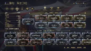 《传奇》初期：别再盲目打怪啦！老鸟教你快速升级致富秘诀 poster