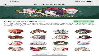 传奇老玩家私藏：装备强化不为人知的秘密，战力飙升的终极攻略！ poster