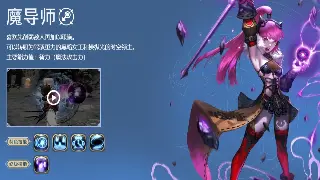 别再无脑砸钱啦！传奇装备强化省钱攻略，助你战力飙升！