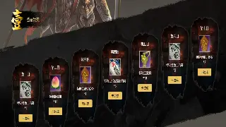 传奇游戏中的那些难忘瞬间：我的个人故事与感悟