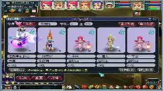 传奇术语大扫盲！小白变大神，就差这一份通俗易懂的葵花宝典！