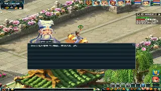 传奇老矣，尚能饭否？深度剖析怀旧服未来趋势与玩家心理！