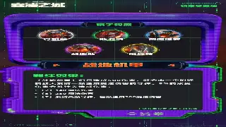 传奇私服：天赋觉醒！打造专属角色的终极养成秘籍，战力飙升不是梦！