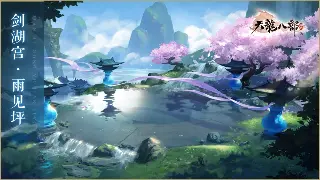 玛法大陆寻宝记：老玩家带你解锁那些年被忽略的隐藏地图和逆天BOSS！