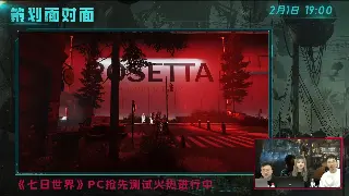 传奇私服：不止是打怪升级！骨灰级玩家带你深挖传奇游戏的文化内核！